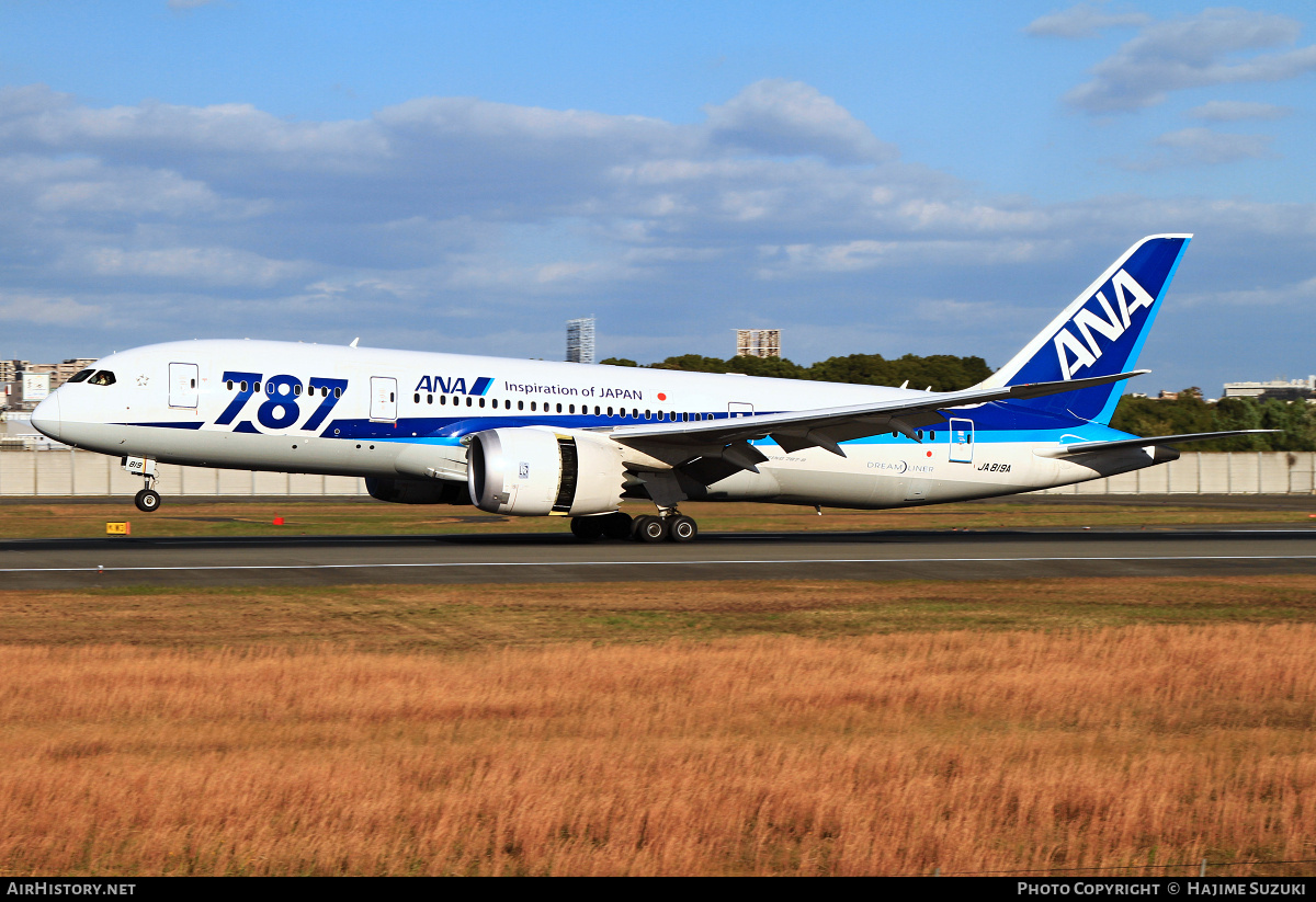 Aircraft Photo of JA819A | Boeing 787-8 Dreamliner | All Nippon Airways - ANA | AirHistory.net #385352