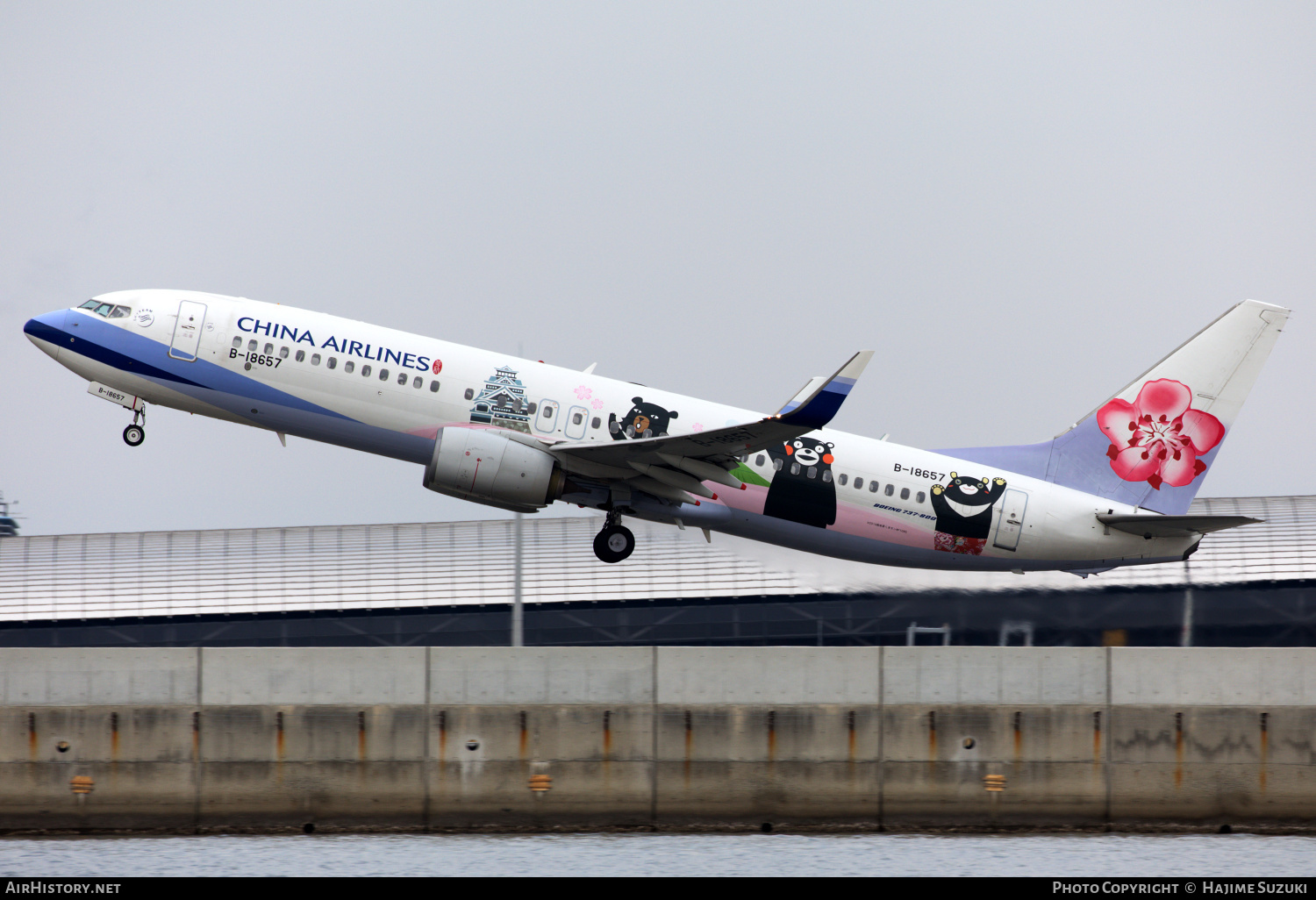 Aircraft Photo of B-18657 | Boeing 737-8FH | China Airlines | AirHistory.net #385415