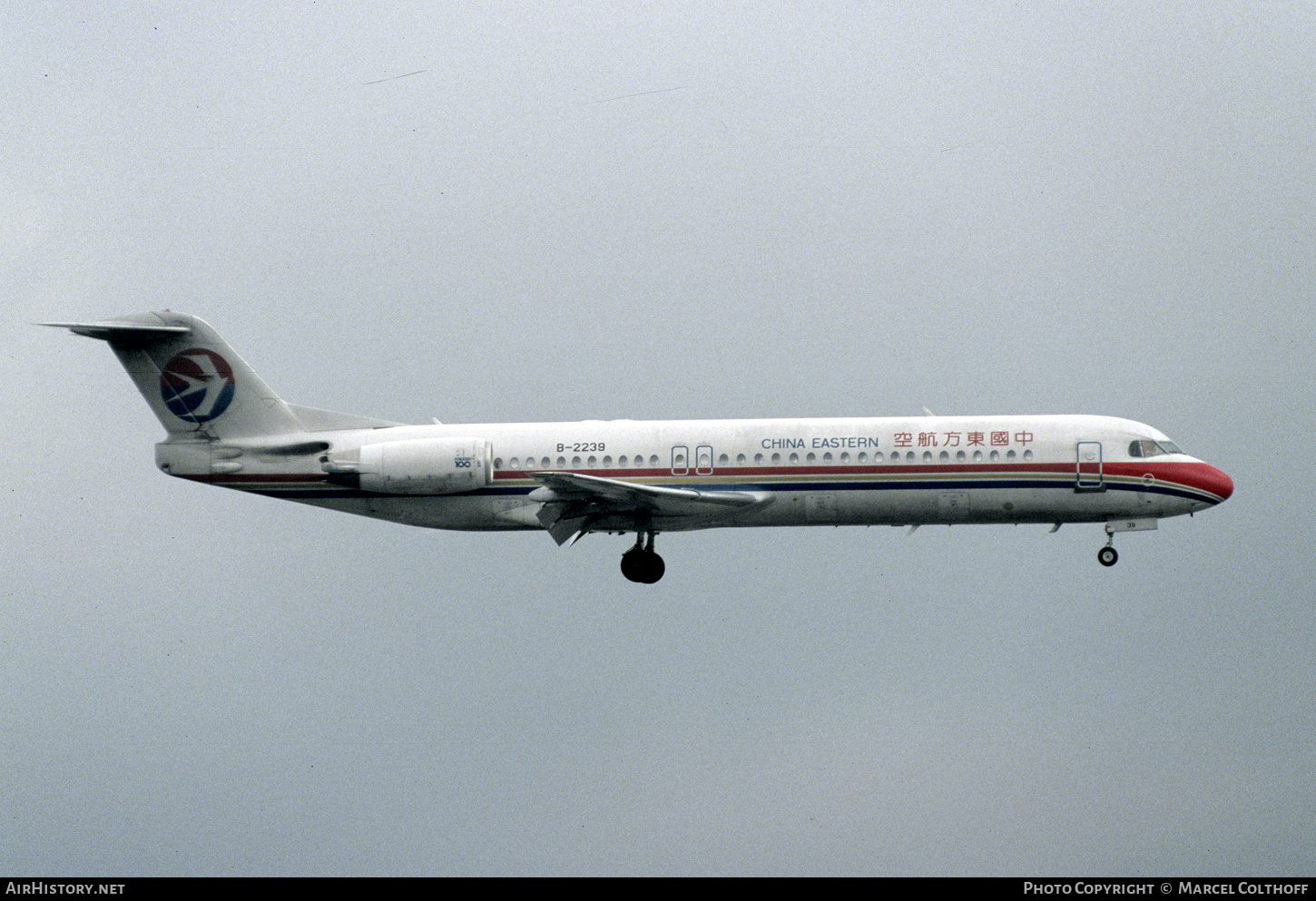 Aircraft Photo of B-2239 | Fokker 100 (F28-0100) | China Eastern Airlines | AirHistory.net #385492