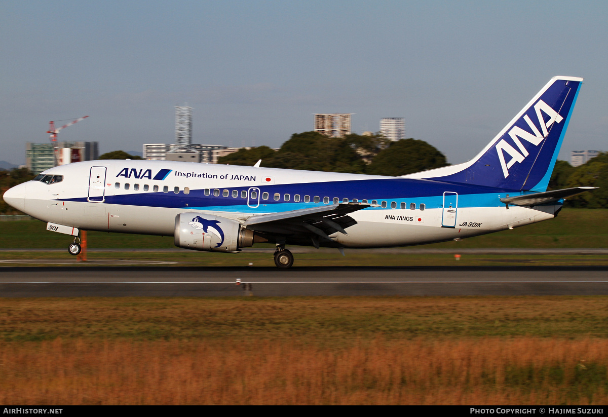 Aircraft Photo of JA301K | Boeing 737-54K | All Nippon Airways - ANA | AirHistory.net #385758