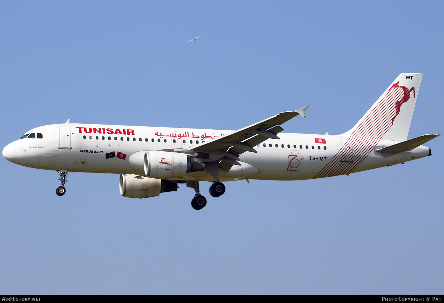 Aircraft Photo of TS-IMT | Airbus A320-214 | Tunisair | AirHistory.net #386241