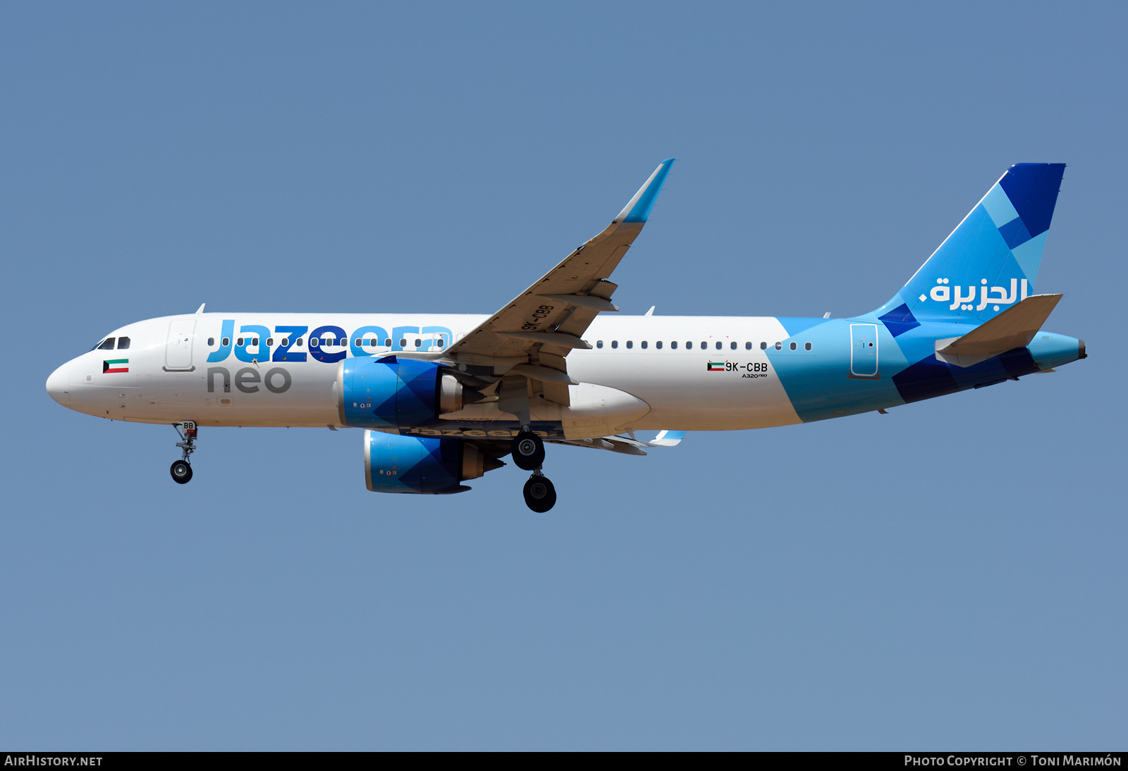 Aircraft Photo of 9K-CBB | Airbus A320-251N | Jazeera Airways | AirHistory.net #386732