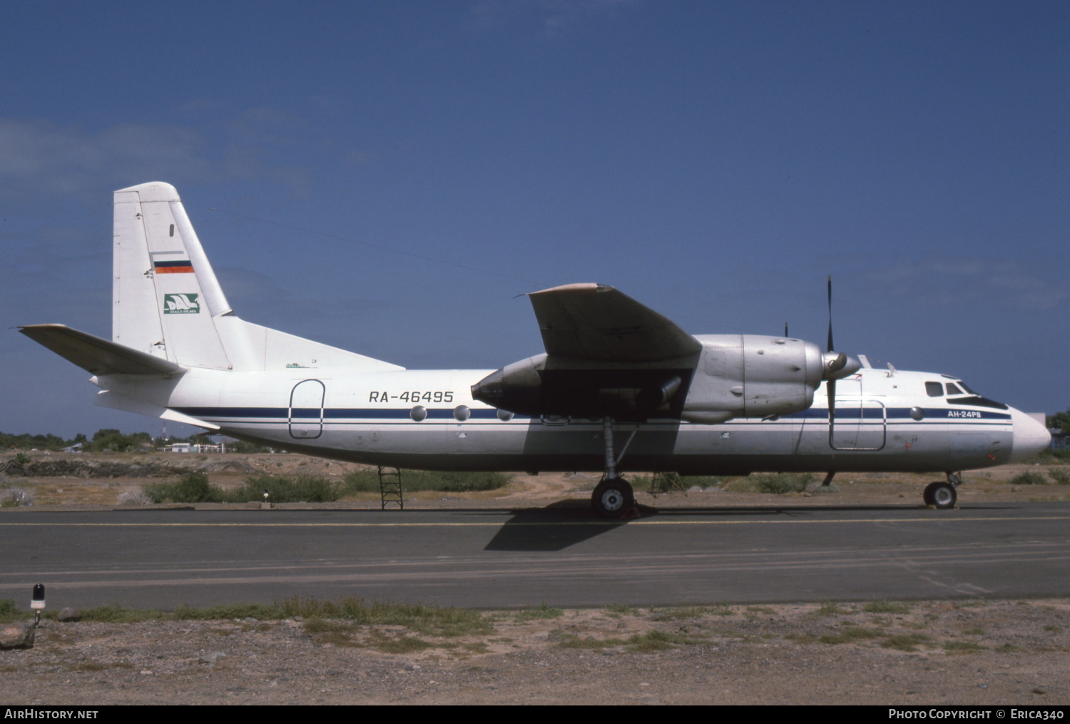 Aircraft Photo of RA-46495 | Antonov An-24RV | Daallo Airlines | AirHistory.net #386801