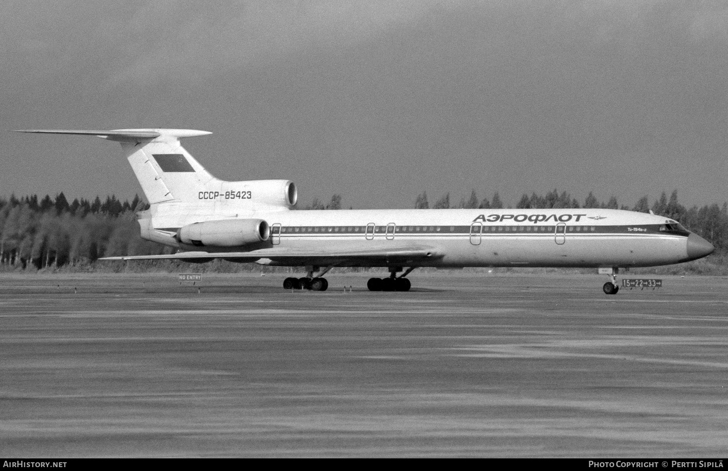 Aircraft Photo of CCCP-85423 | Tupolev Tu-154B-2 | Aeroflot | AirHistory.net #386836