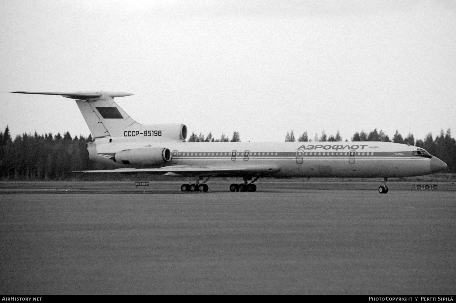 Aircraft Photo of CCCP-85198 | Tupolev Tu-154B | Aeroflot | AirHistory.net #386896