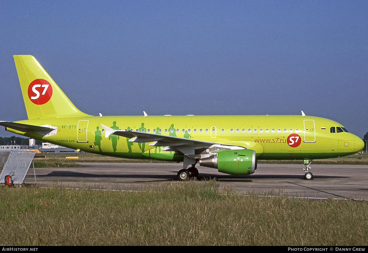 Aircraft Photo of VP-BTS | Airbus A319-114 | S7 Airlines | AirHistory.net #386977