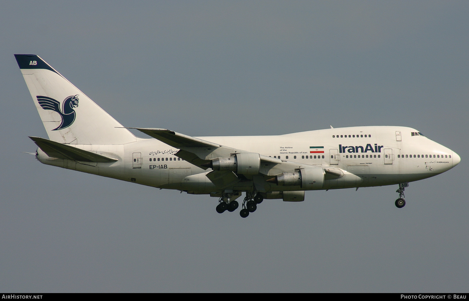 Aircraft Photo of EP-IAB | Boeing 747SP-86 | Iran Air | AirHistory.net #387296