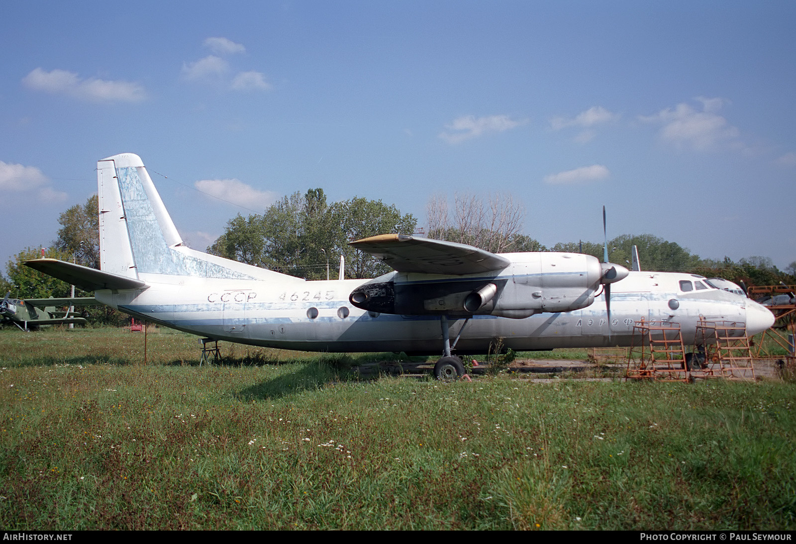 Aircraft Photo of CCCP-46245 | Antonov An-24B | Aeroflot | AirHistory.net #387499