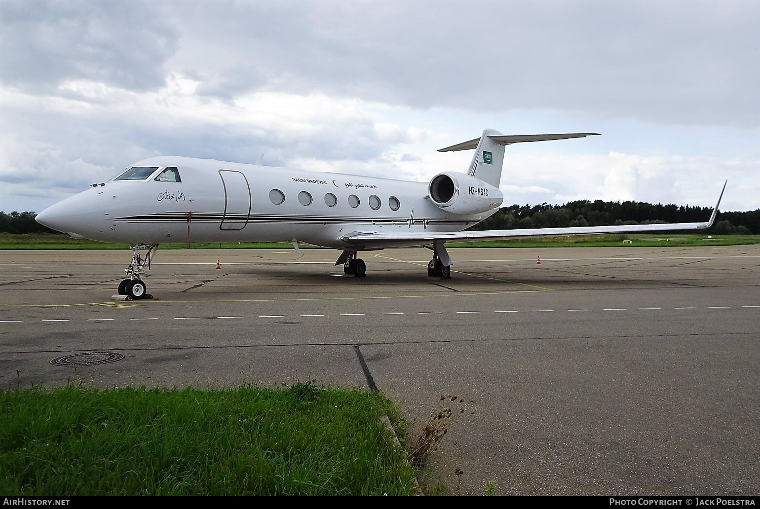 Aircraft Photo of HZ-MS4C | Gulfstream Aerospace G-IV-X Gulfstream G450 | Saudi Medevac | AirHistory.net #387663