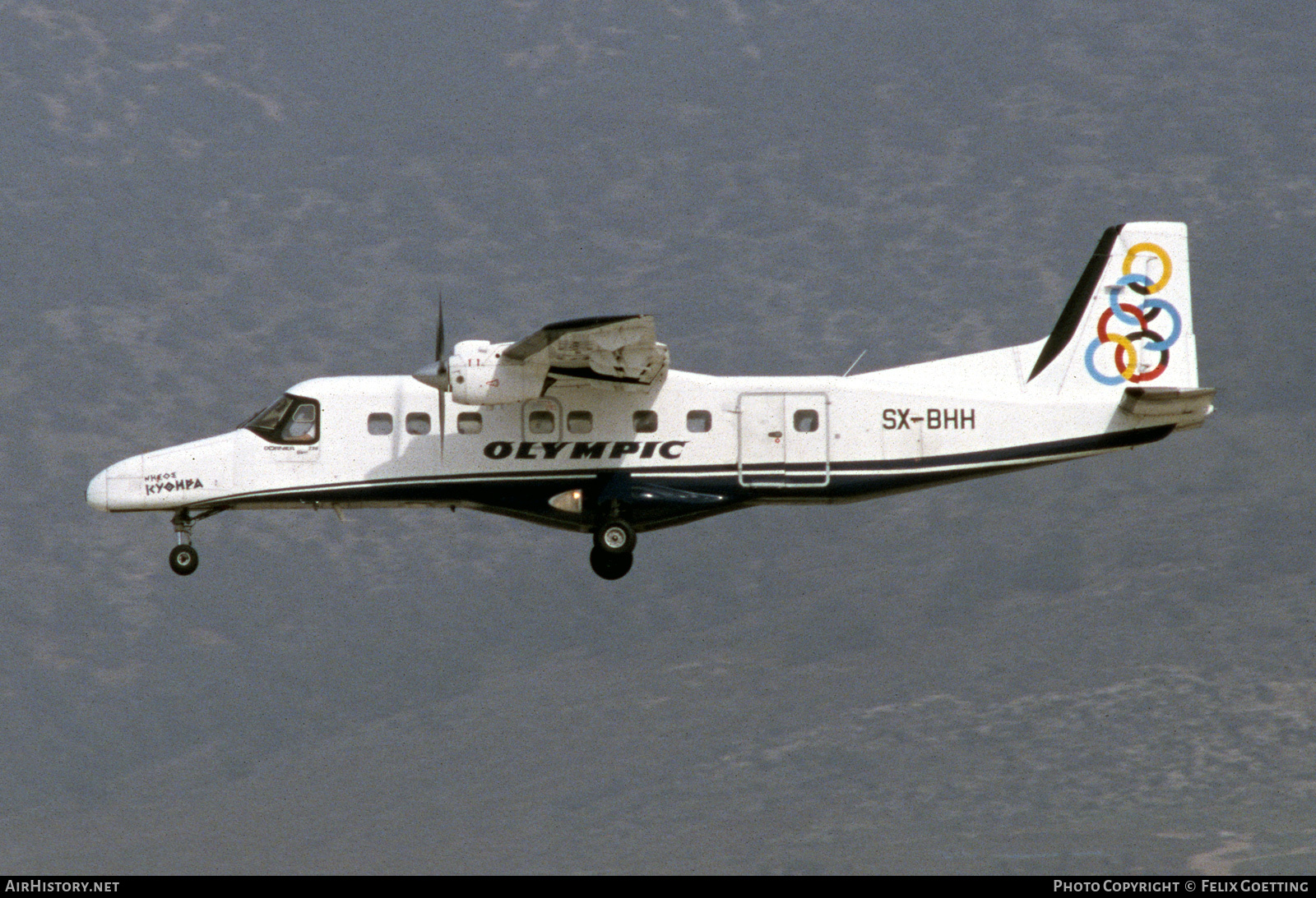 Aircraft Photo of SX-BHH | Dornier 228-201 | Olympic | AirHistory.net #387669