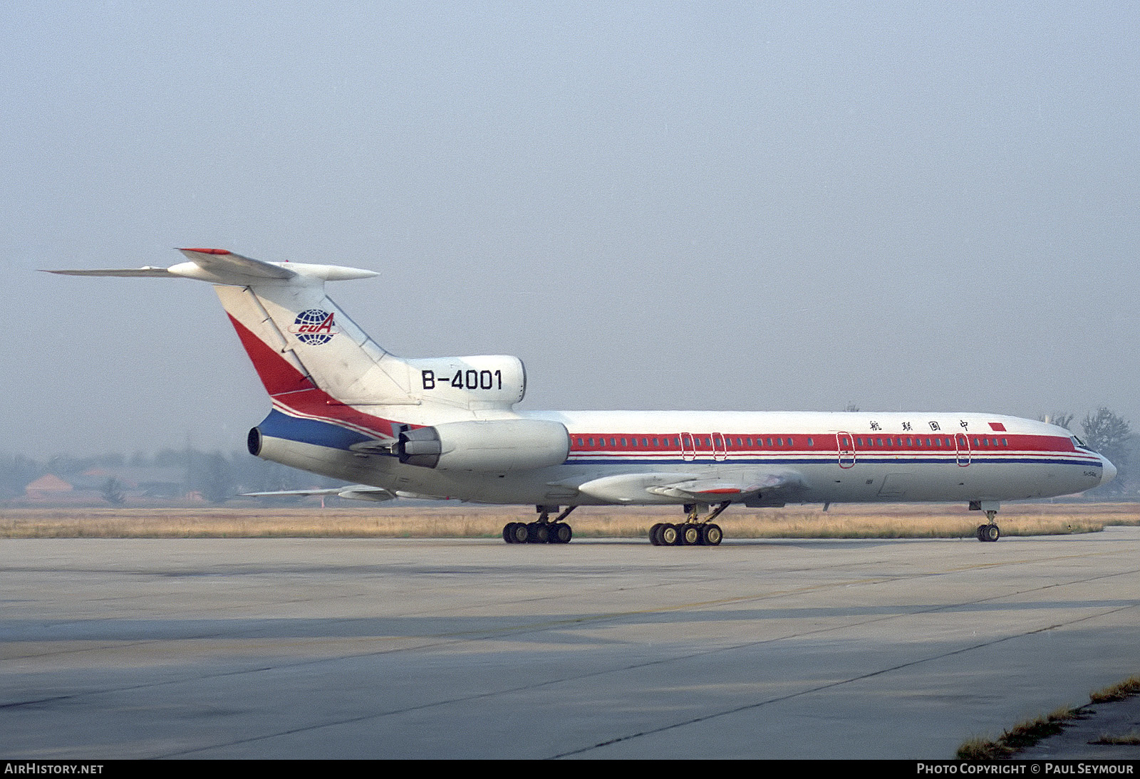 Aircraft Photo of B-4001 | Tupolev Tu-154M | China United Airlines - CUA | AirHistory.net #387924