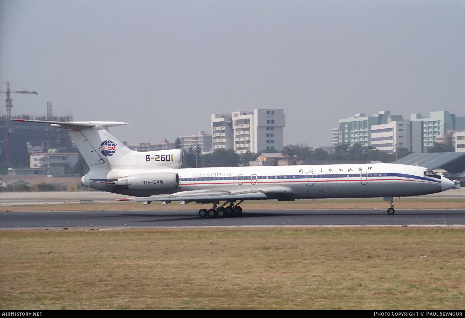 Aircraft Photo of B-2601 | Tupolev Tu-154M | China Northwest Airlines | AirHistory.net #387960