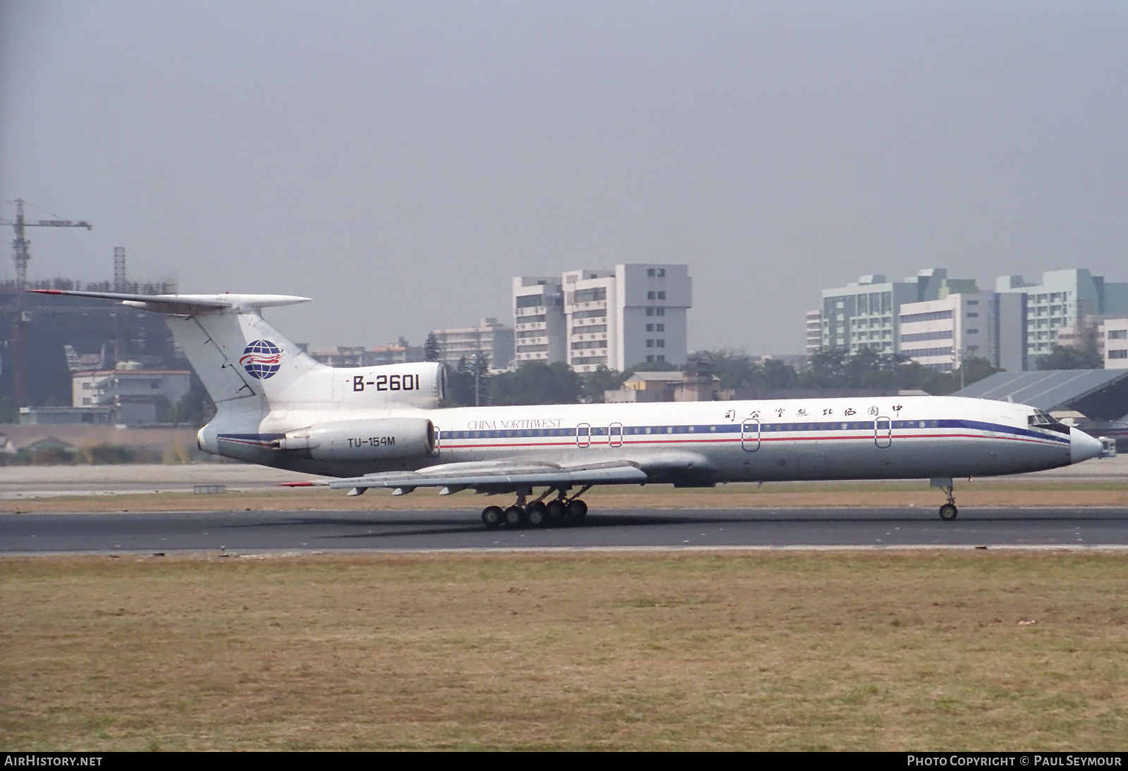 Aircraft Photo of B-2601 | Tupolev Tu-154M | China Northwest Airlines | AirHistory.net #387960