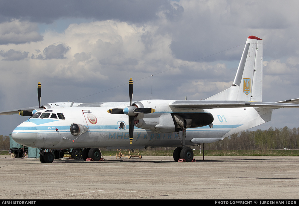 Aircraft Photo of 01 blue | Antonov An-26 | Ukraine - Ministry of Emergency Situations | AirHistory.net #388032