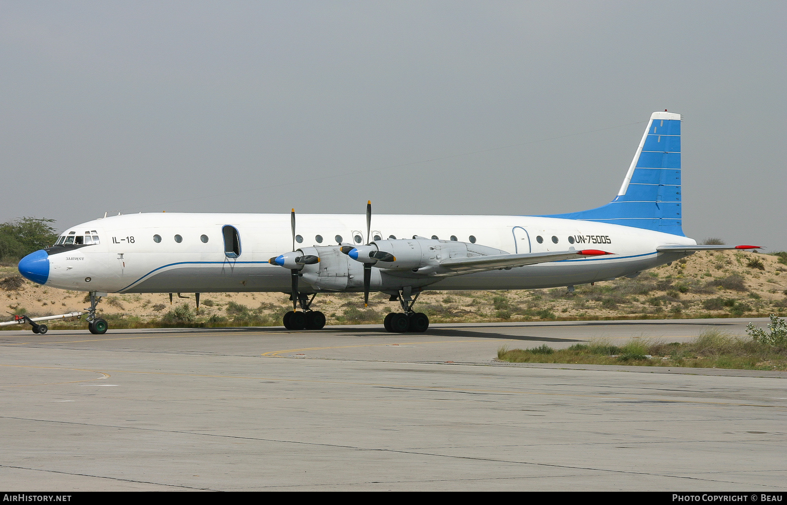 Aircraft Photo of UN-75005 | Ilyushin Il-18D | AirHistory.net #388555