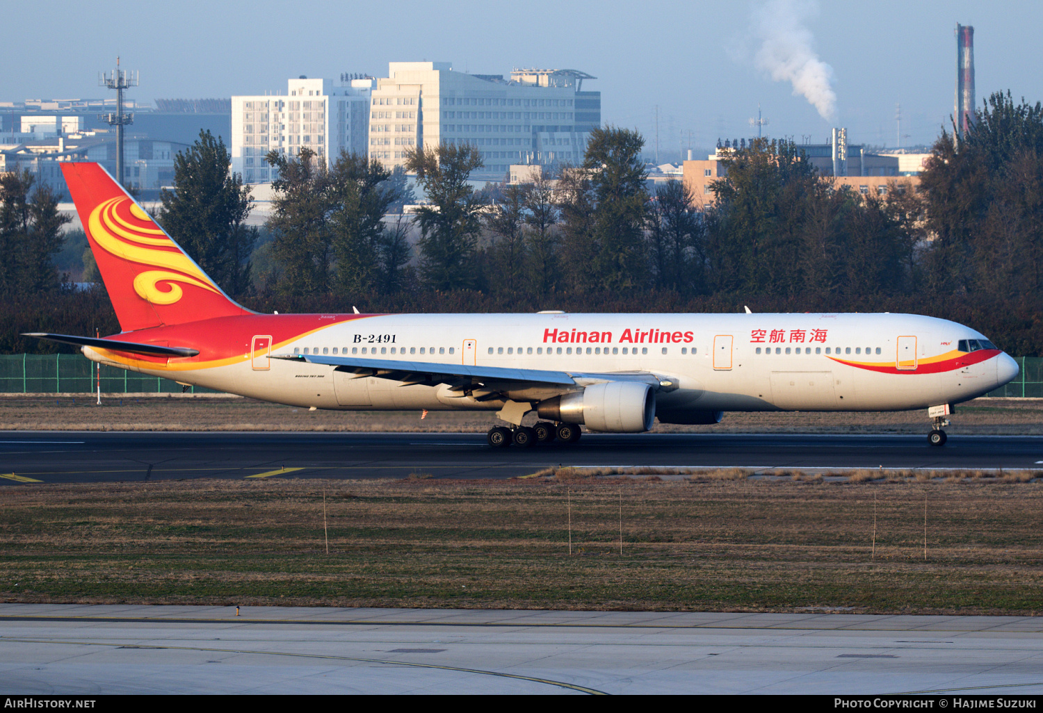 Aircraft Photo of B-2491 | Boeing 767-34P/ER | Hainan Airlines | AirHistory.net #388755