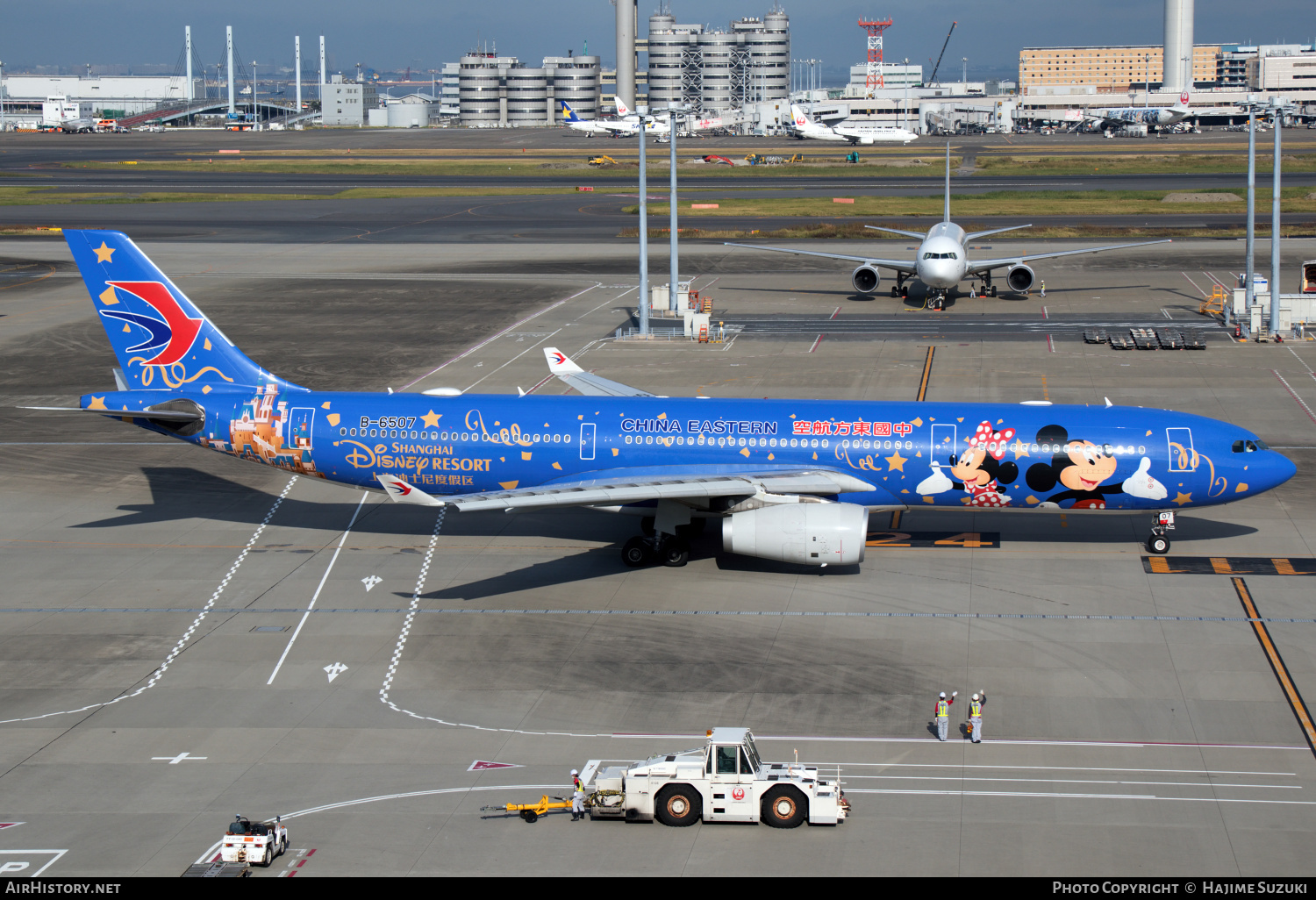 Aircraft Photo of B-6507 | Airbus A330-343E | China Eastern Airlines | AirHistory.net #388765