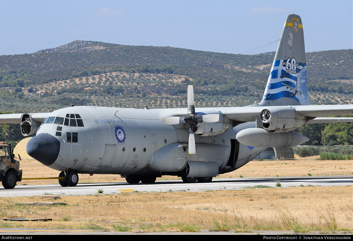 Aircraft Photo of 745 | Lockheed C-130H Hercules | Greece - Air Force | AirHistory.net #388829