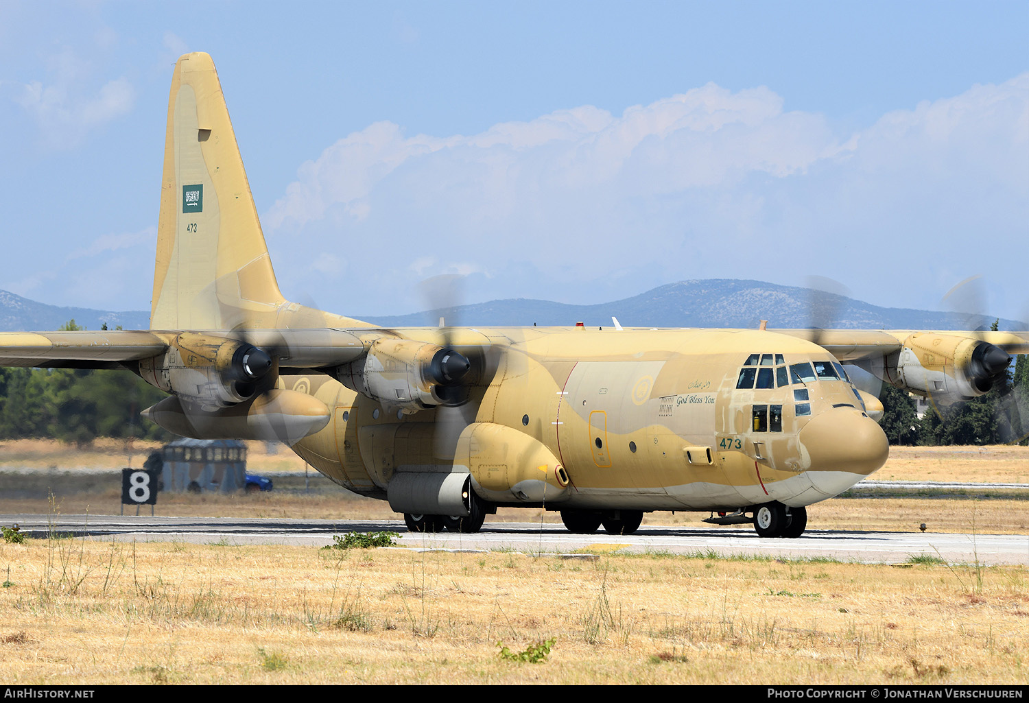 Aircraft Photo of 473 | Lockheed C-130H Hercules | Saudi Arabia - Air Force | AirHistory.net #389005