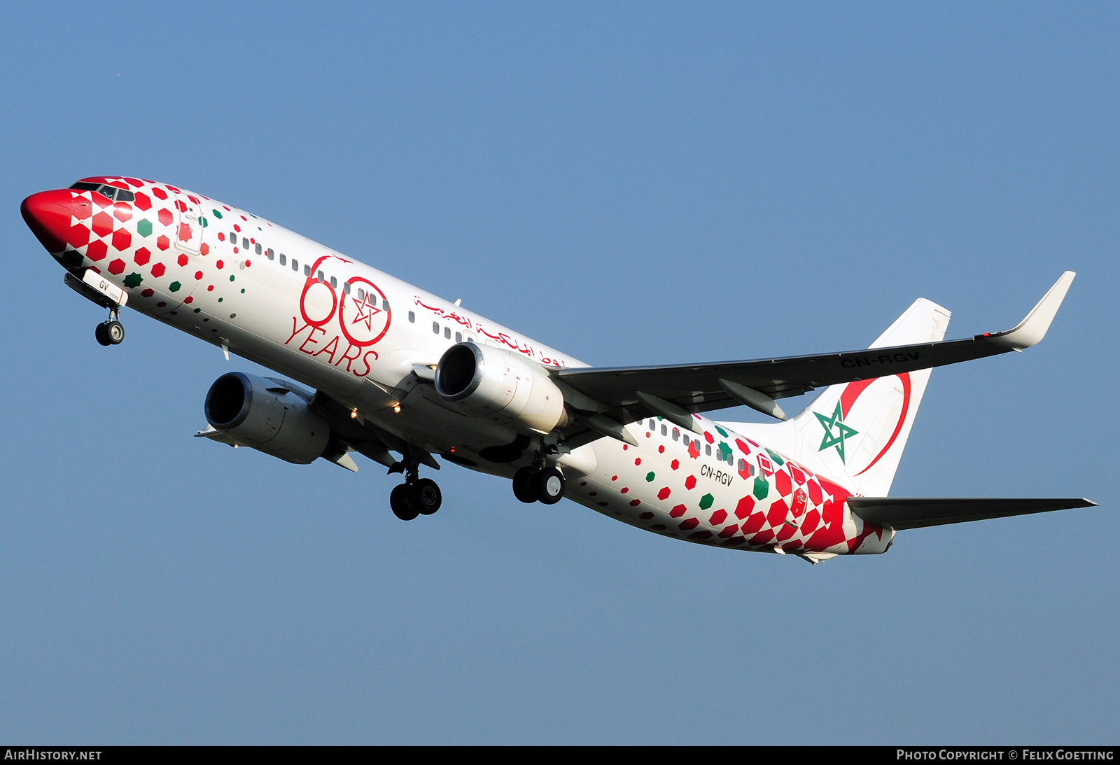 Aircraft Photo of CN-RGV | Boeing 737-85P | Royal Air Maroc - RAM | AirHistory.net #389156