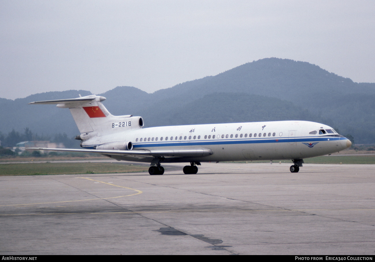 Aircraft Photo of B-2218 | Hawker Siddeley HS-121 Trident 2E | CAAC - Civil Aviation Administration of China | AirHistory.net #389310