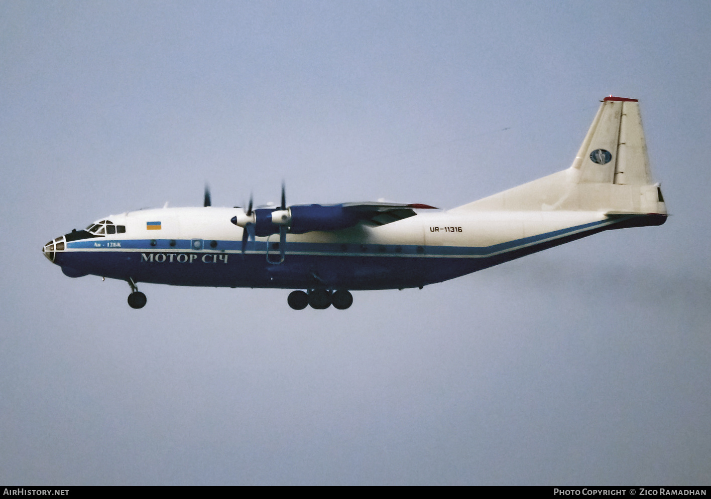 Aircraft Photo of UR-11316 | Antonov An-12BK | Motor Sich | AirHistory.net #389459