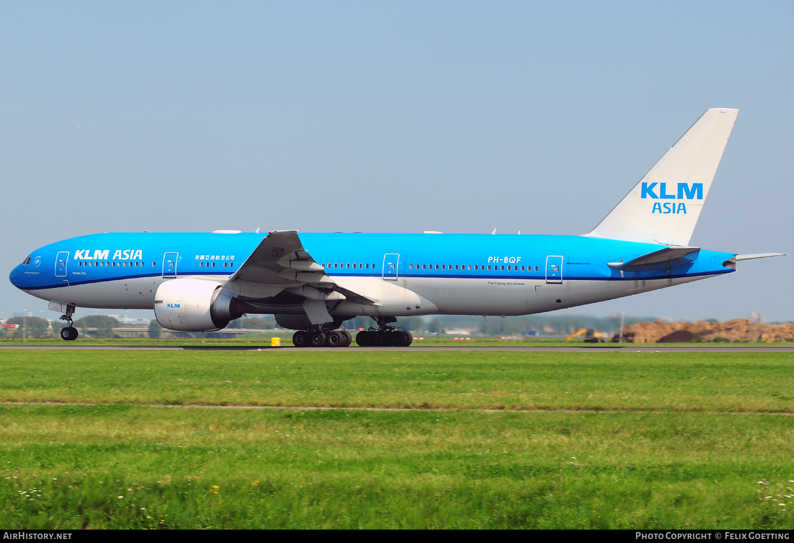 Aircraft Photo of PH-BQF | Boeing 777-206/ER | KLM Asia | AirHistory.net #389495