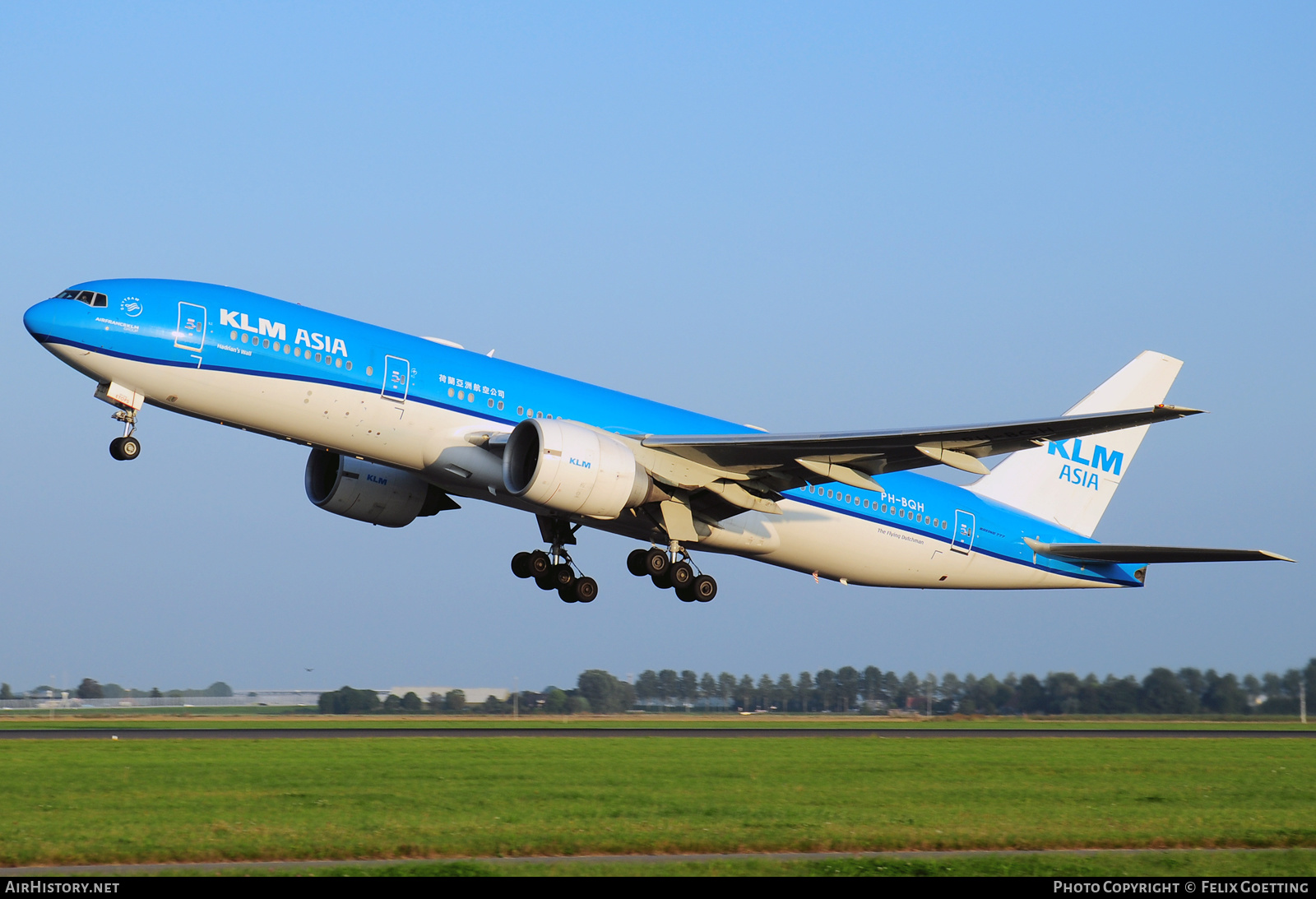 Aircraft Photo of PH-BQH | Boeing 777-206/ER | KLM Asia | AirHistory.net #389514