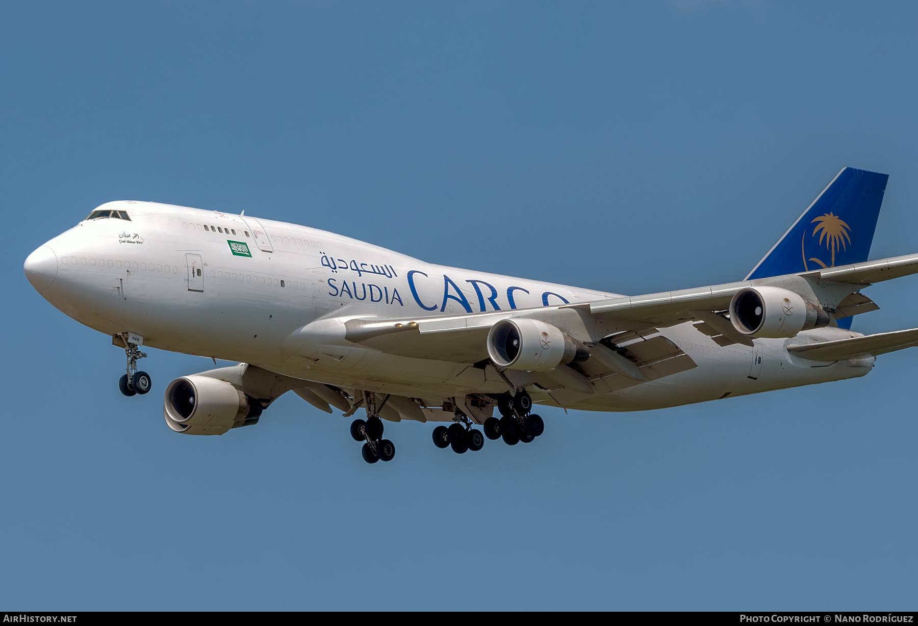 Aircraft Photo of TF-AMM | Boeing 747-4H6(BDSF) | Saudia - Saudi Arabian Airlines Air Cargo | AirHistory.net #389592