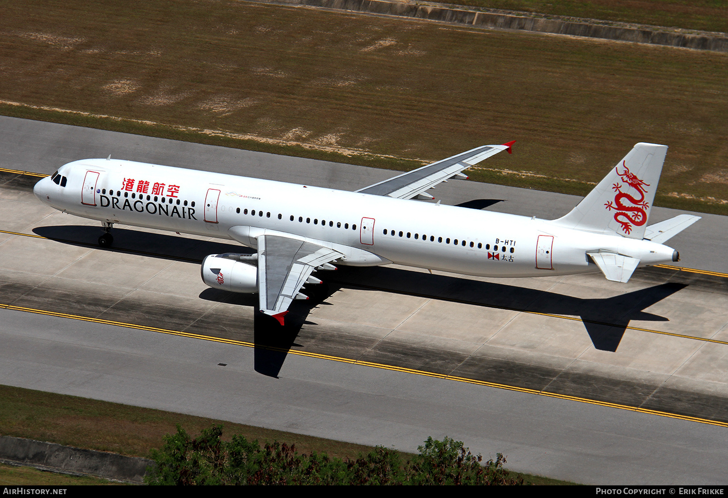 Aircraft Photo of B-HTI | Airbus A321-231 | Dragonair | AirHistory.net #389603