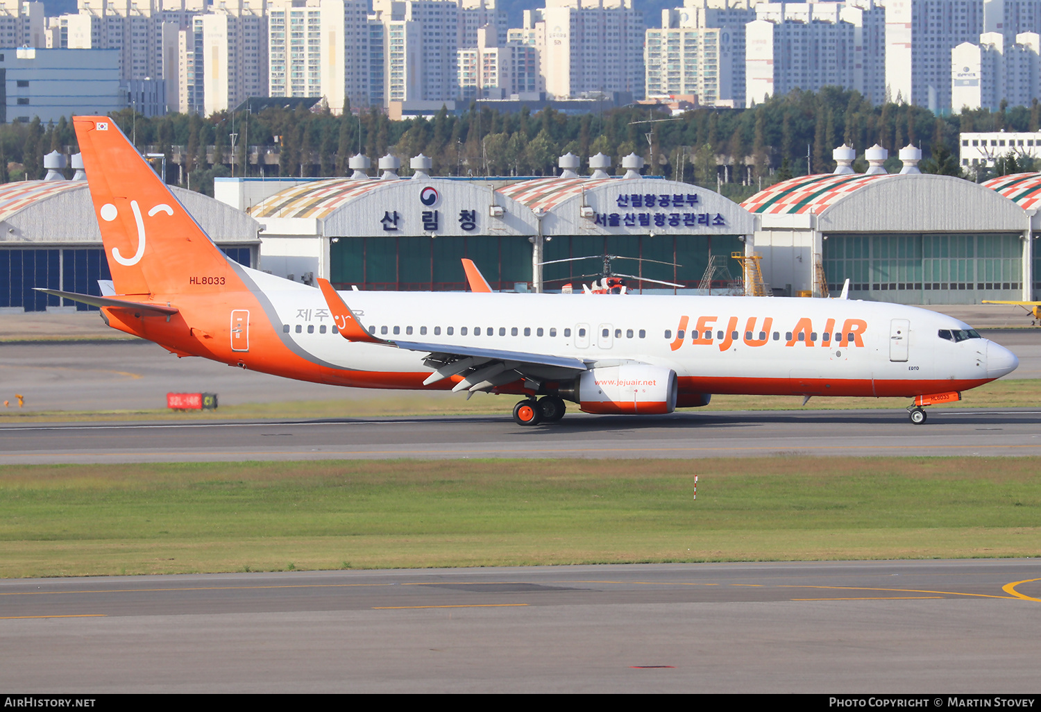 Aircraft Photo of HL8033 | Boeing 737-8AL | Jeju Air | AirHistory.net #389751