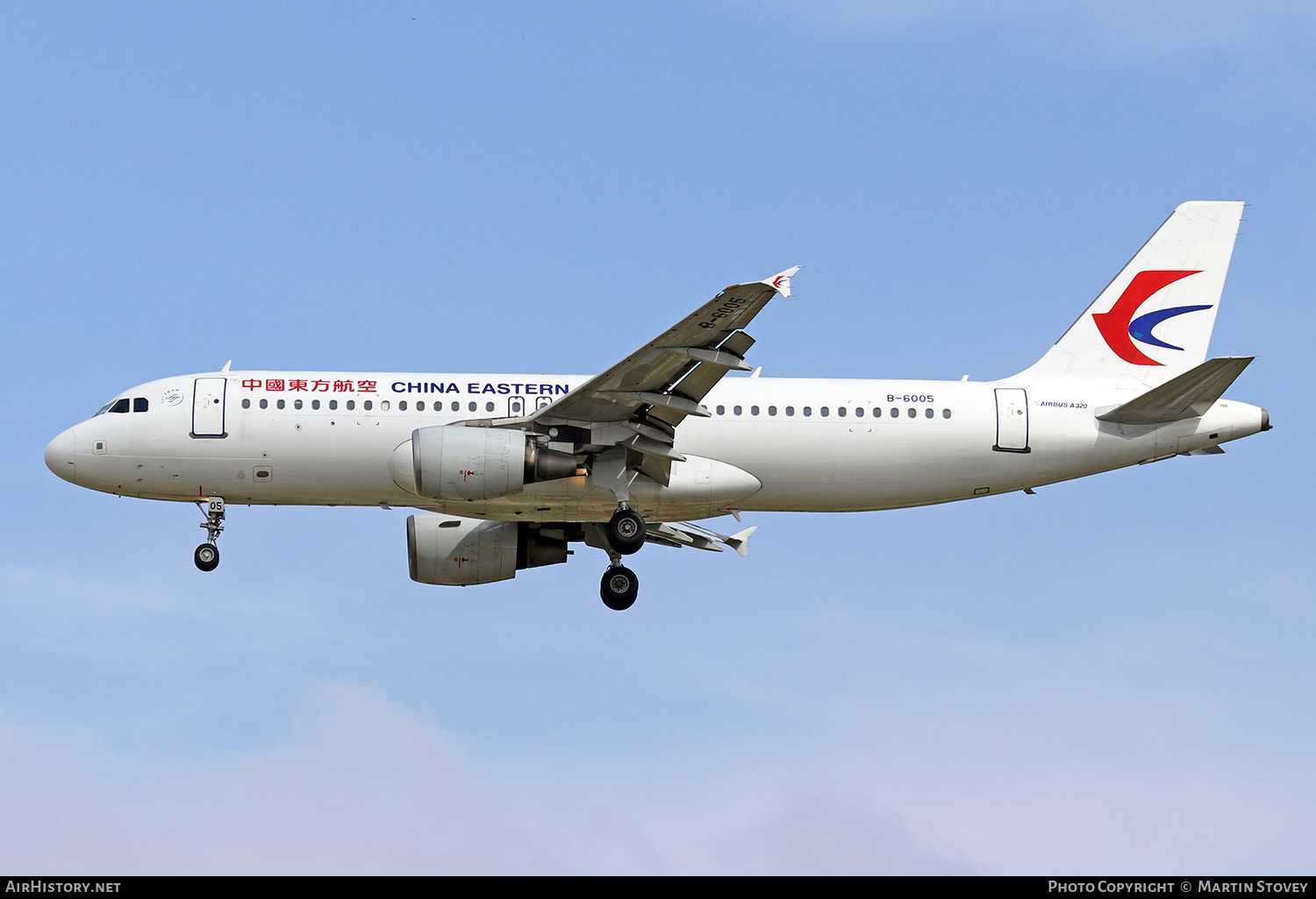 Aircraft Photo of B-6005 | Airbus A320-214 | China Eastern Airlines | AirHistory.net #389782