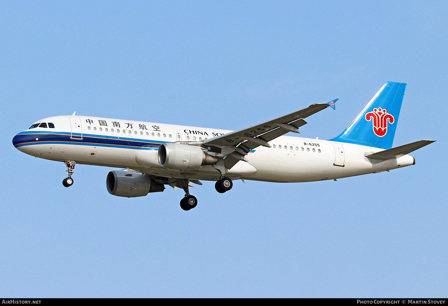Aircraft Photo of B-6255 | Airbus A320-214 | China Southern Airlines | AirHistory.net #389793