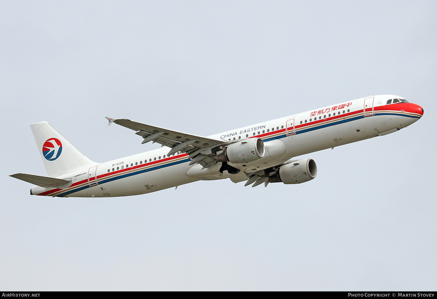 Aircraft Photo of B-6331 | Airbus A321-211 | China Eastern Airlines | AirHistory.net #389801
