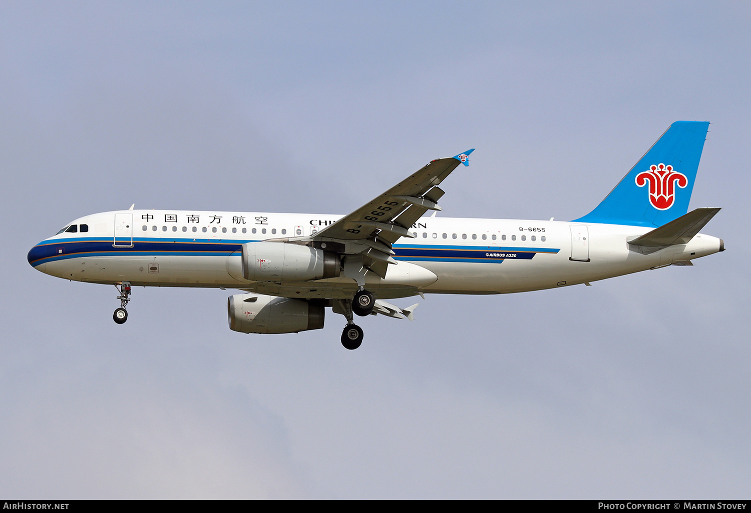 Aircraft Photo of B-6655 | Airbus A320-232 | China Southern Airlines | AirHistory.net #389804