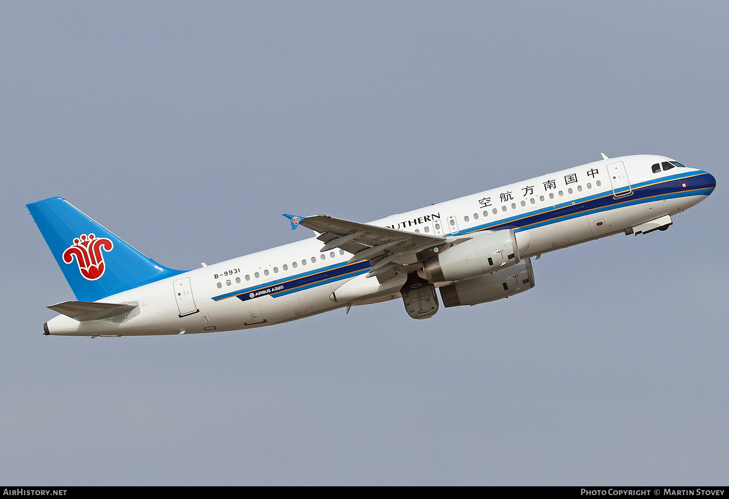 Aircraft Photo of B-9931 | Airbus A320-232 | China Southern Airlines | AirHistory.net #389811