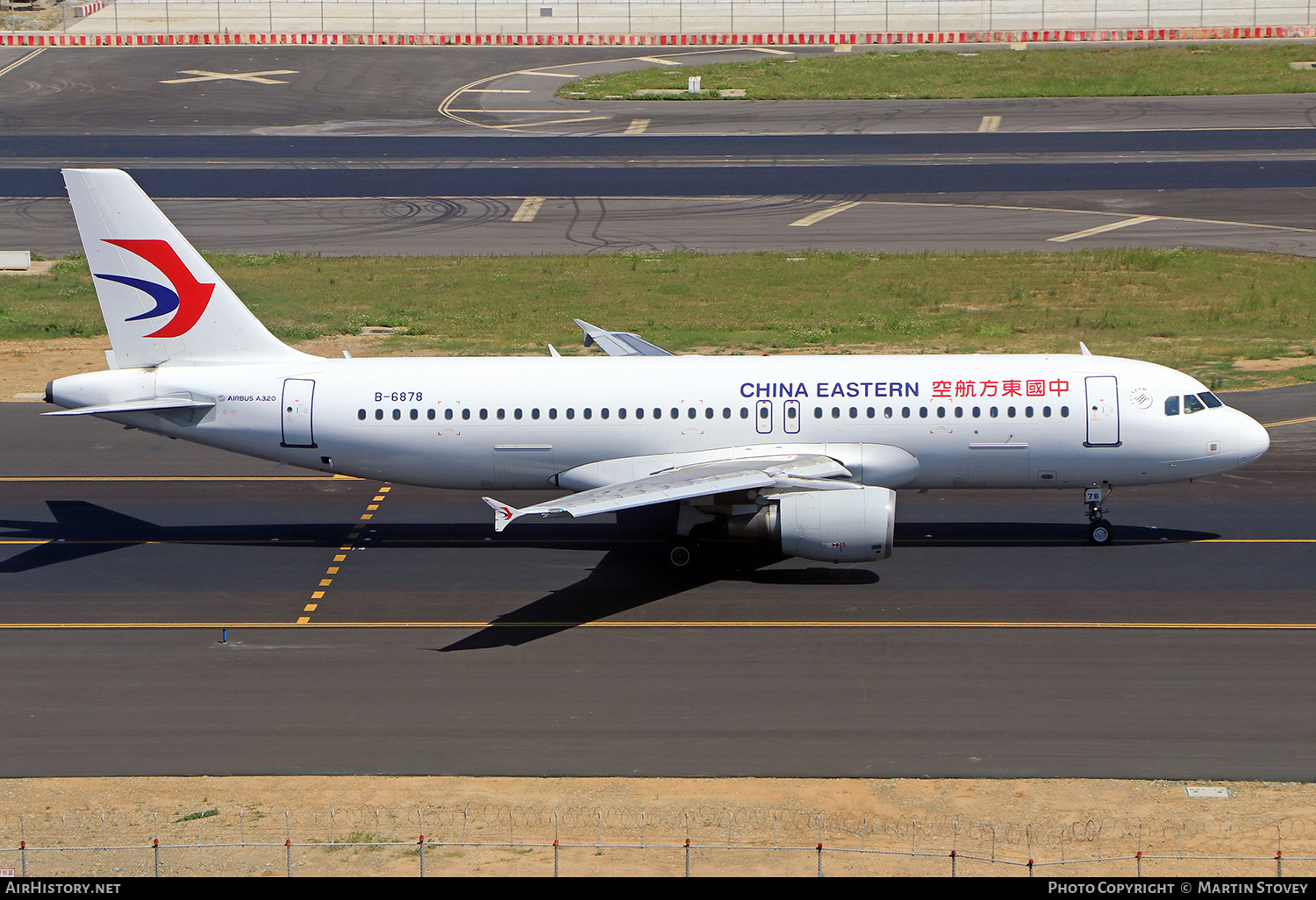 Aircraft Photo of B-6878 | Airbus A320-214 | China Eastern Airlines | AirHistory.net #389814