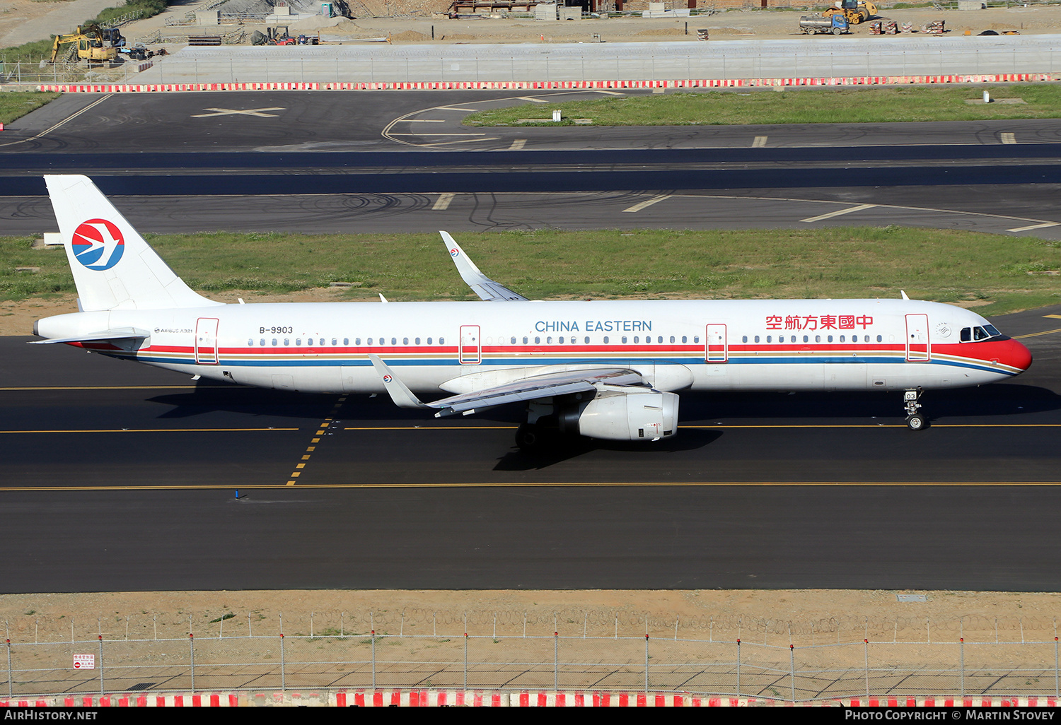 Aircraft Photo of B-9903 | Airbus A321-231 | China Eastern Airlines | AirHistory.net #389820