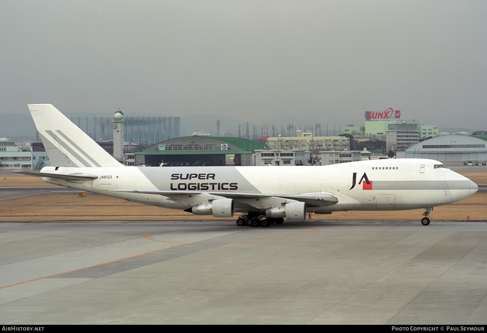 Aircraft Photo of JA8123 | Boeing 747-246F/SCD | Japan Airlines - JA Super Logistics | AirHistory.net #389937