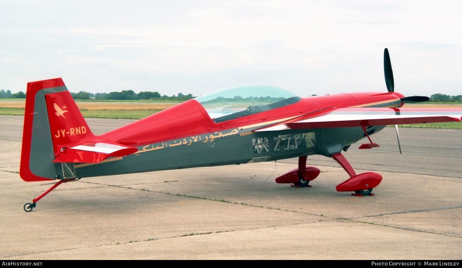 Aircraft Photo of JY-RND | Extra EA-300 | Royal Jordanian Falcons | AirHistory.net #389950