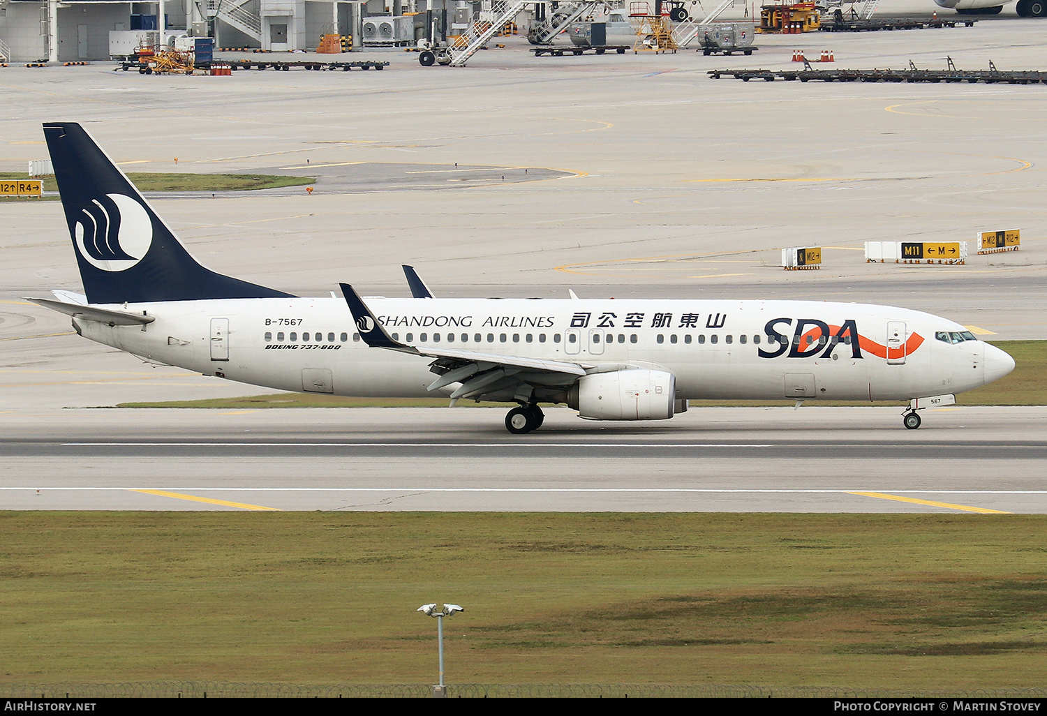 Aircraft Photo of B-7567 | Boeing 737-85N | Shandong Airlines - SDA | AirHistory.net #389985