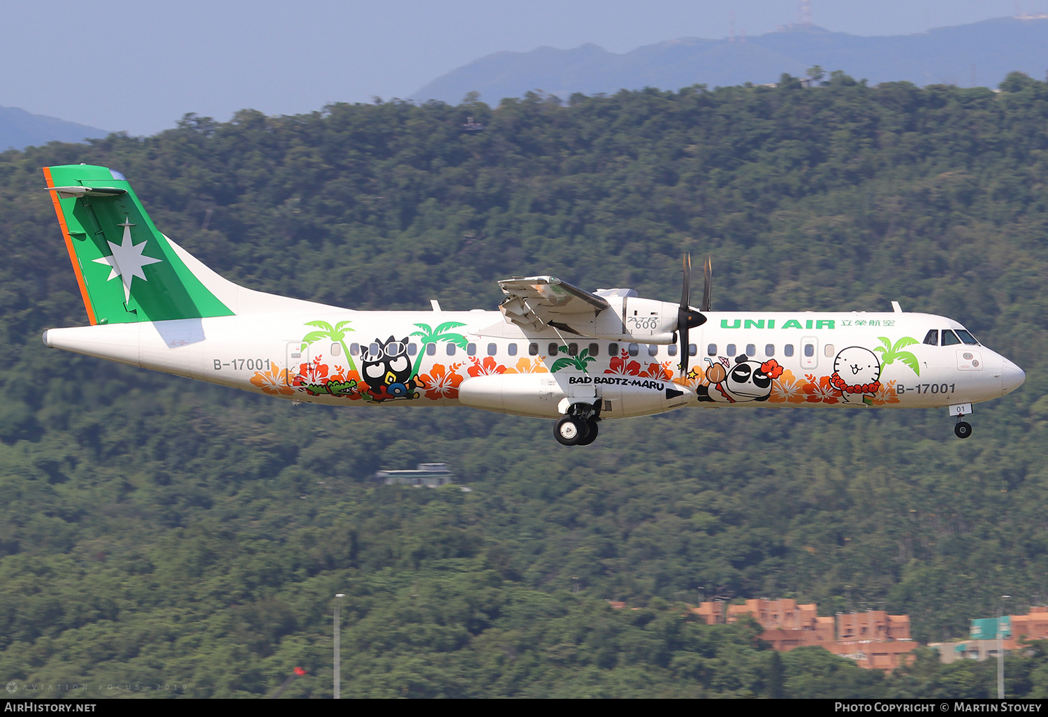 Aircraft Photo of B-17001 | ATR ATR-72-600 (ATR-72-212A) | UNI Air | AirHistory.net #389990