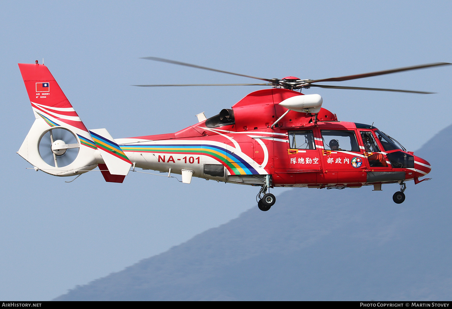Aircraft Photo of NA-101 | Aerospatiale SA-365N-1 Dauphin 2 | Taiwan - National Airborne Service Corps | AirHistory.net #389993