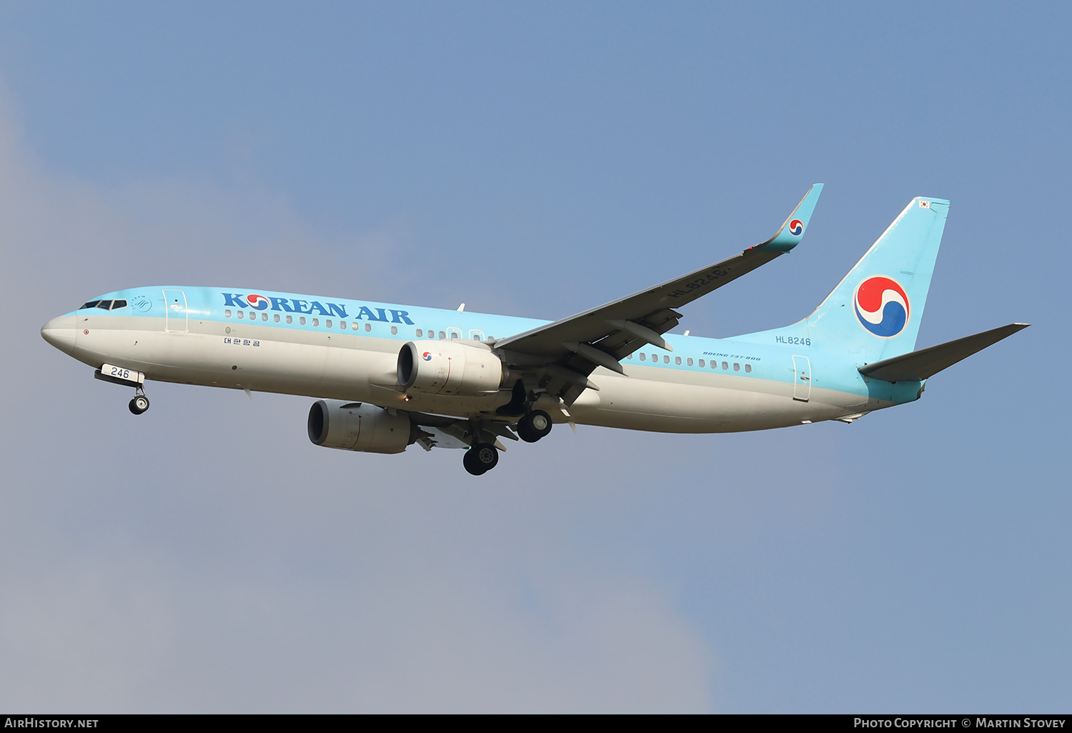 Aircraft Photo of HL8246 | Boeing 737-8SH | Korean Air | AirHistory.net #390009