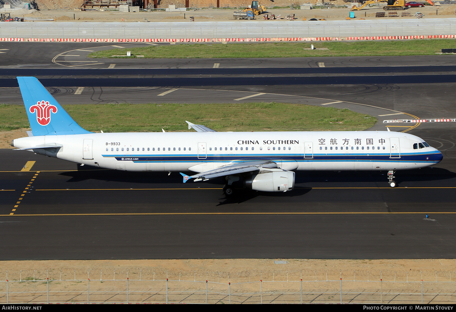 Aircraft Photo of B-9933 | Airbus A321-231 | China Southern Airlines | AirHistory.net #390025