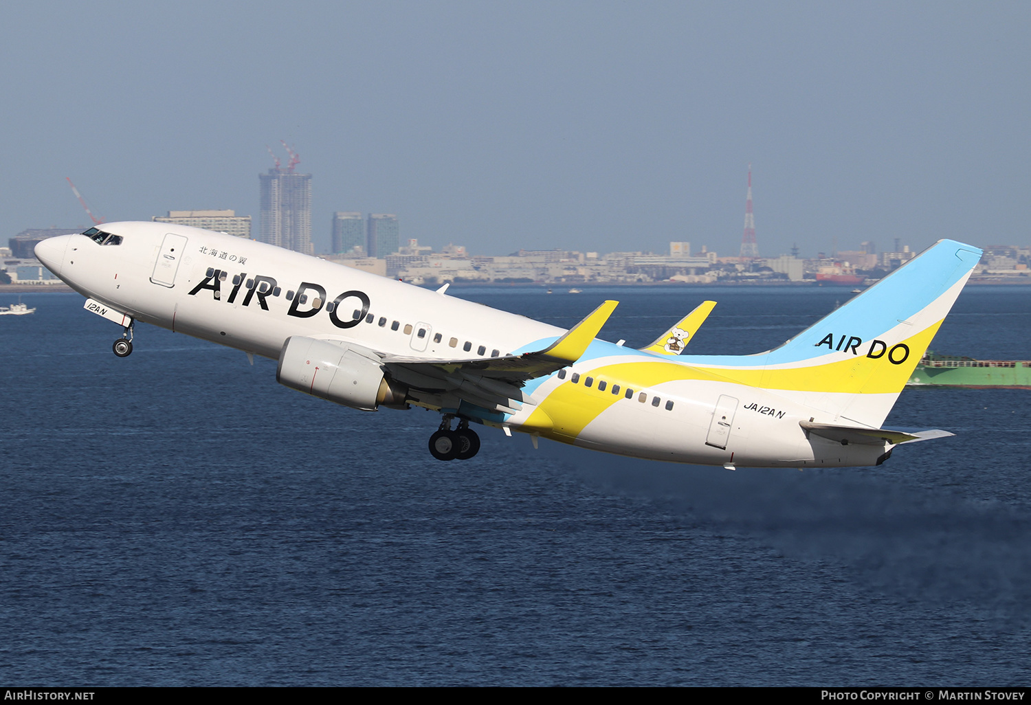 Aircraft Photo of JA12AN | Boeing 737-781 | Air Do | AirHistory.net #390235