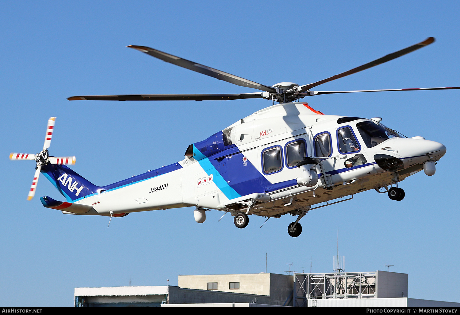 Aircraft Photo of JA94NH | AgustaWestland AW-139 | All Nippon Helicopter - ANH | AirHistory.net #390242