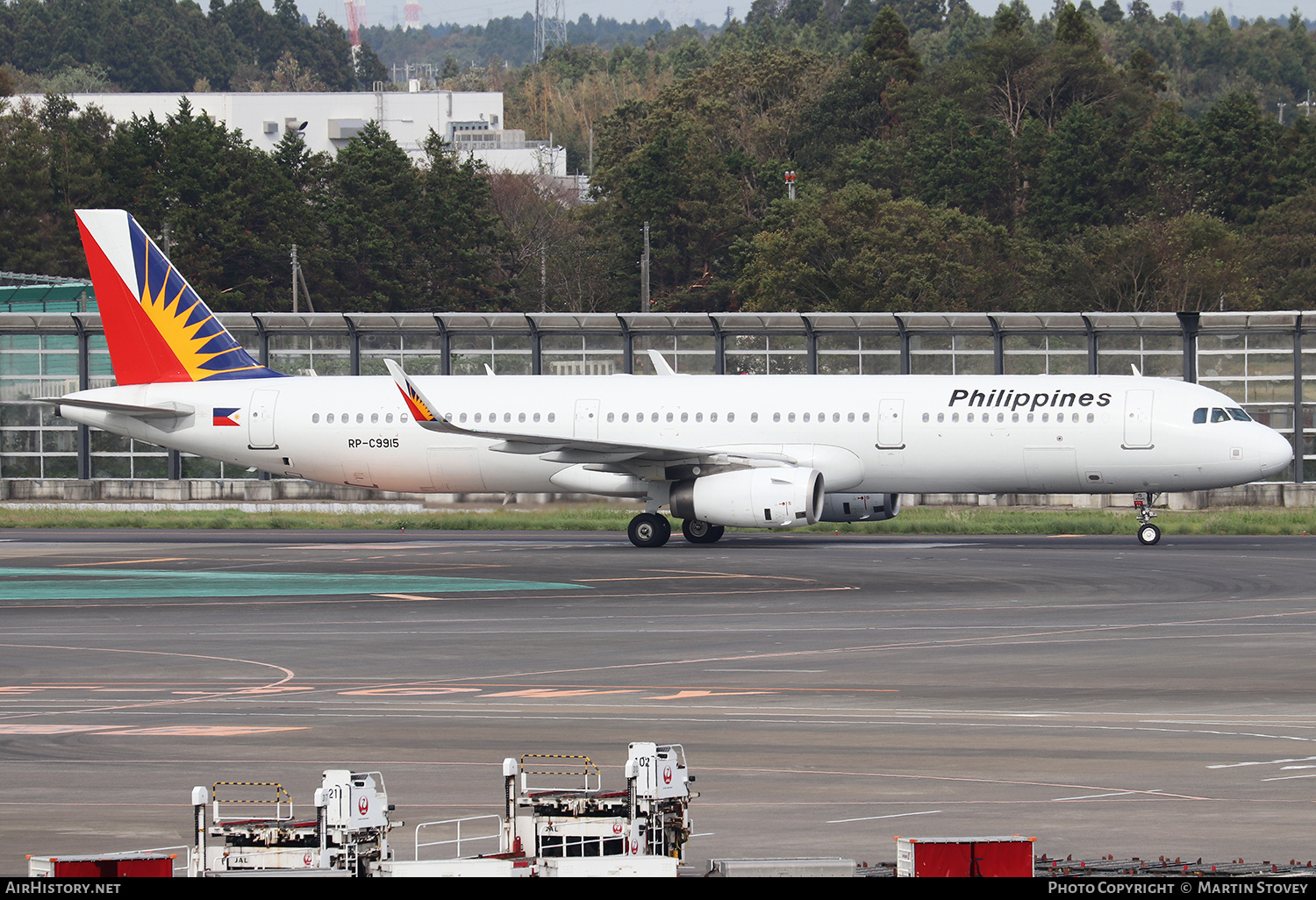 Aircraft Photo of RP-C9915 | Airbus A321-231 | Philippine Airlines | AirHistory.net #390256