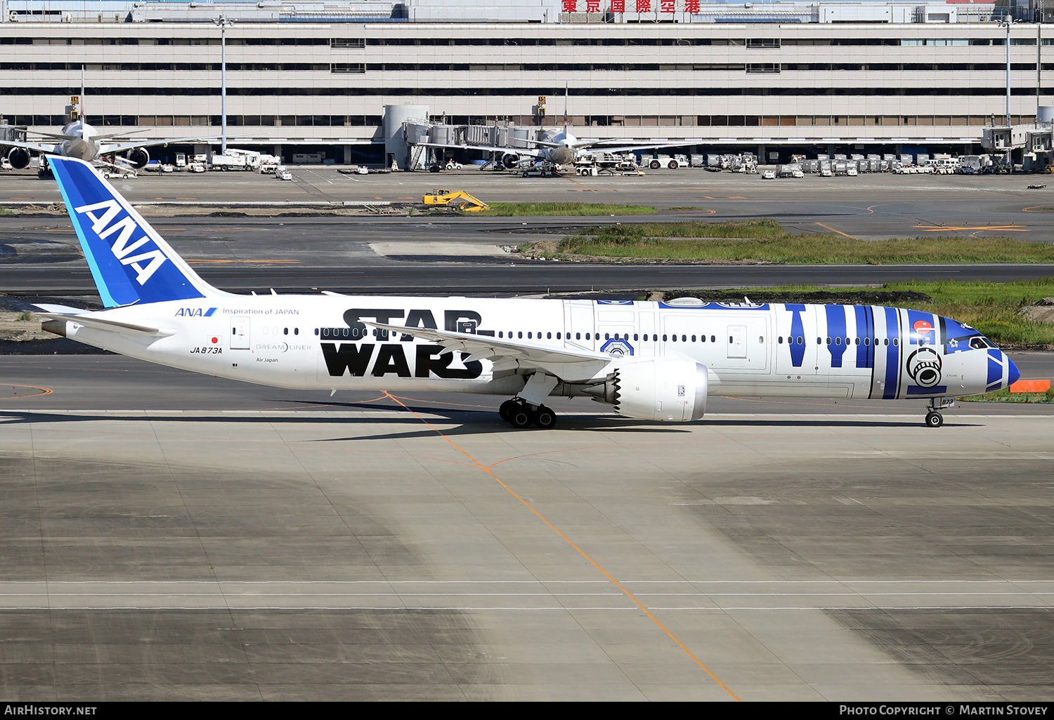 Aircraft Photo of JA873A | Boeing 787-9 Dreamliner | All Nippon Airways - ANA | AirHistory.net #390257