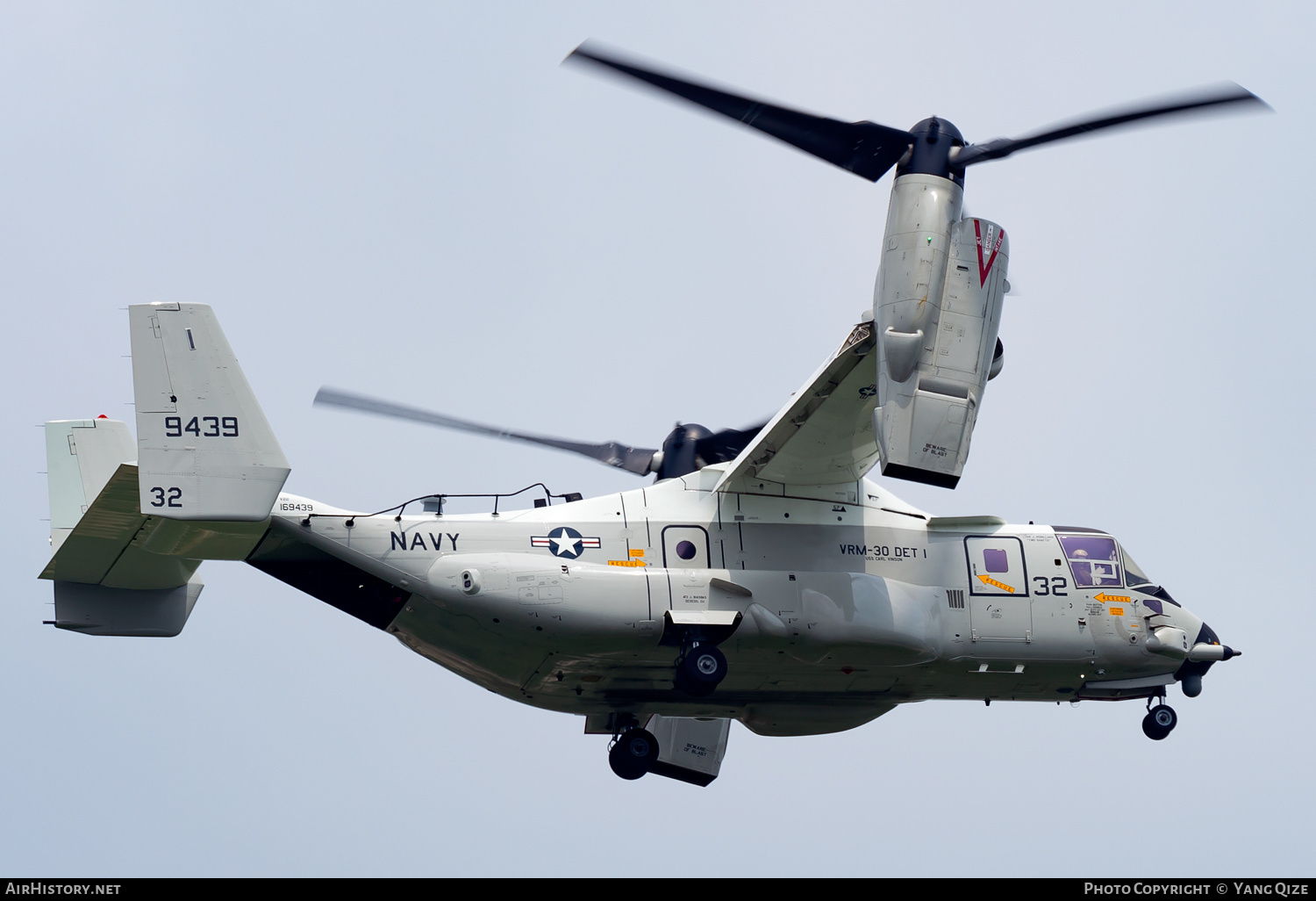 Aircraft Photo of 169439 / 9439 | Bell-Boeing CMV-22B Osprey | USA - Navy | AirHistory.net #390435